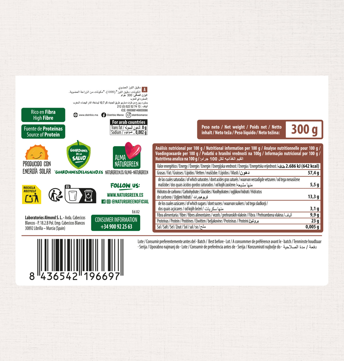 Farine d'amande bio sans gluten NaturGreen 300 g