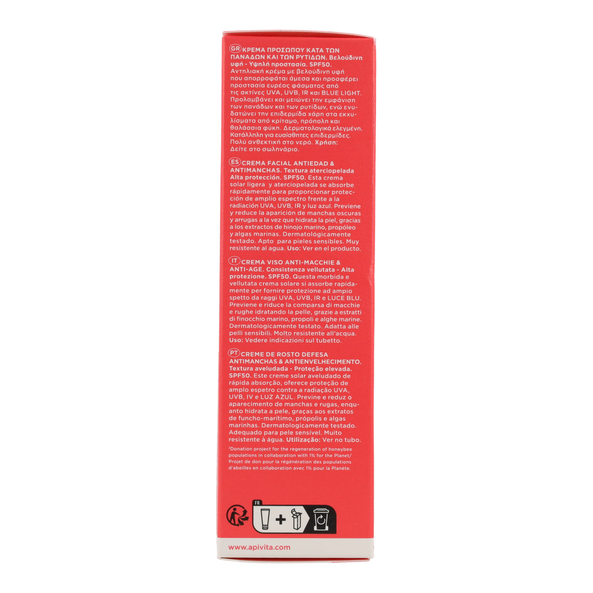 Crème solaire anti-taches SPF50 Apivita 50 ml