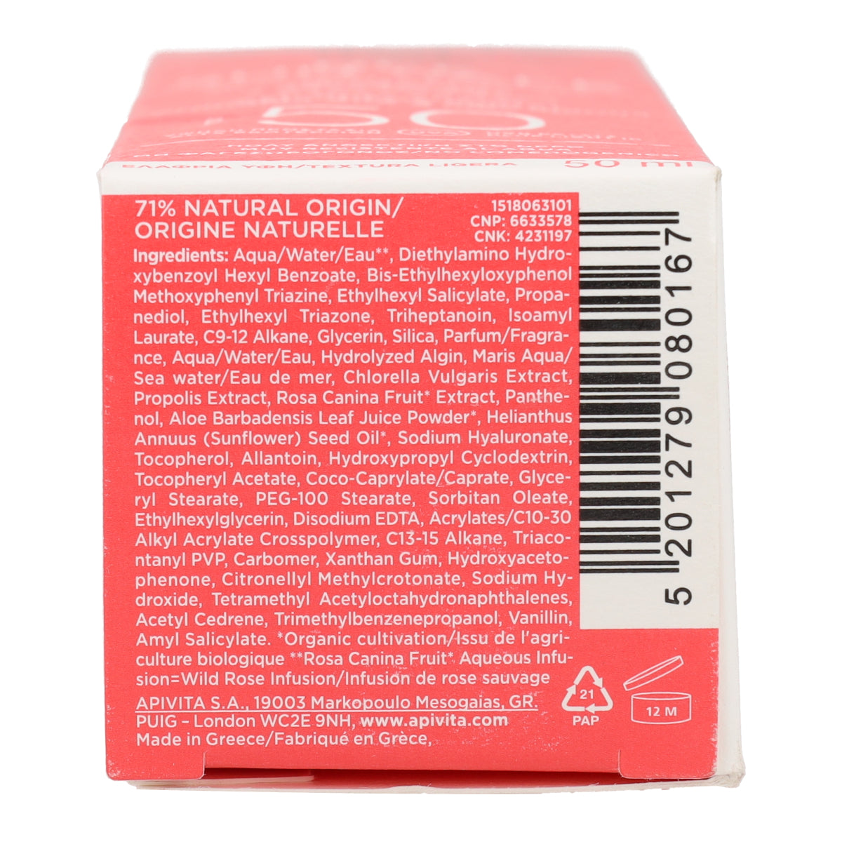 Gel crème solaire Hydra Fresh SPF50 Apivita 50 ml