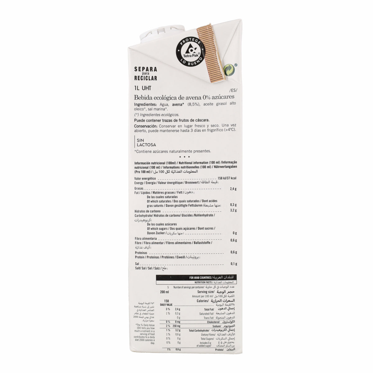 Boisson à l'Avoine Barista 0% Sucres Bio Amandin 1L