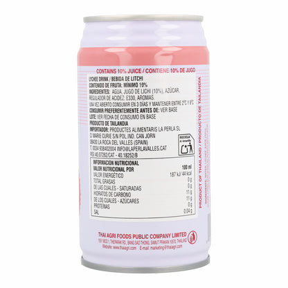 Boisson au litchi Foco 350ml