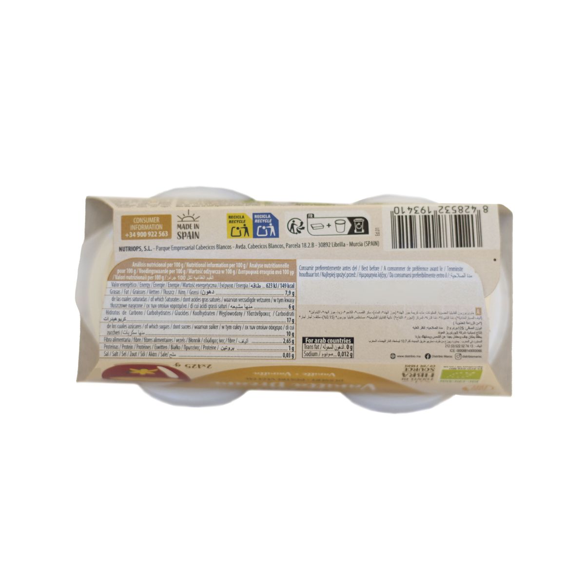 Postre Vainilla Dream Bio Ecomil 2 uds de 125 g