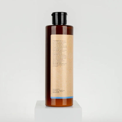 Aftersun Arganour 250ml