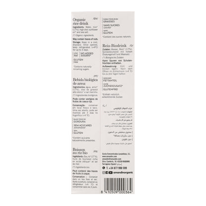 Boisson de Riz Bio Amandin 1L