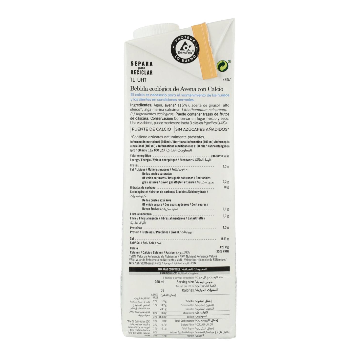 Bebida de Avena Amandin 1L Bio 1 L