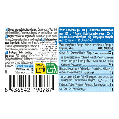 Graisse de coco bio NaturGreen 200 g