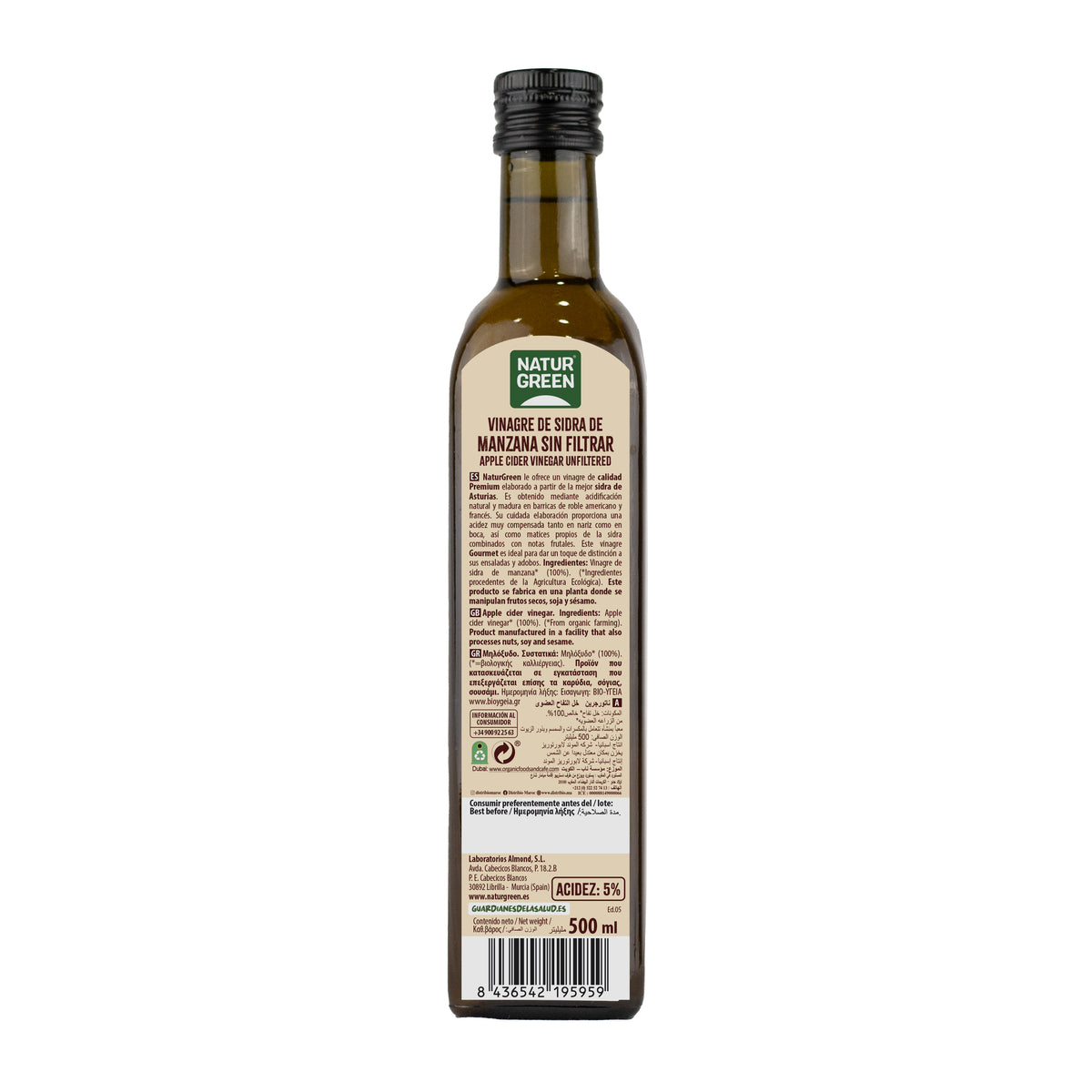 Vinaigre de cidre de pomme bio non filtré NaturGreen 500 ml