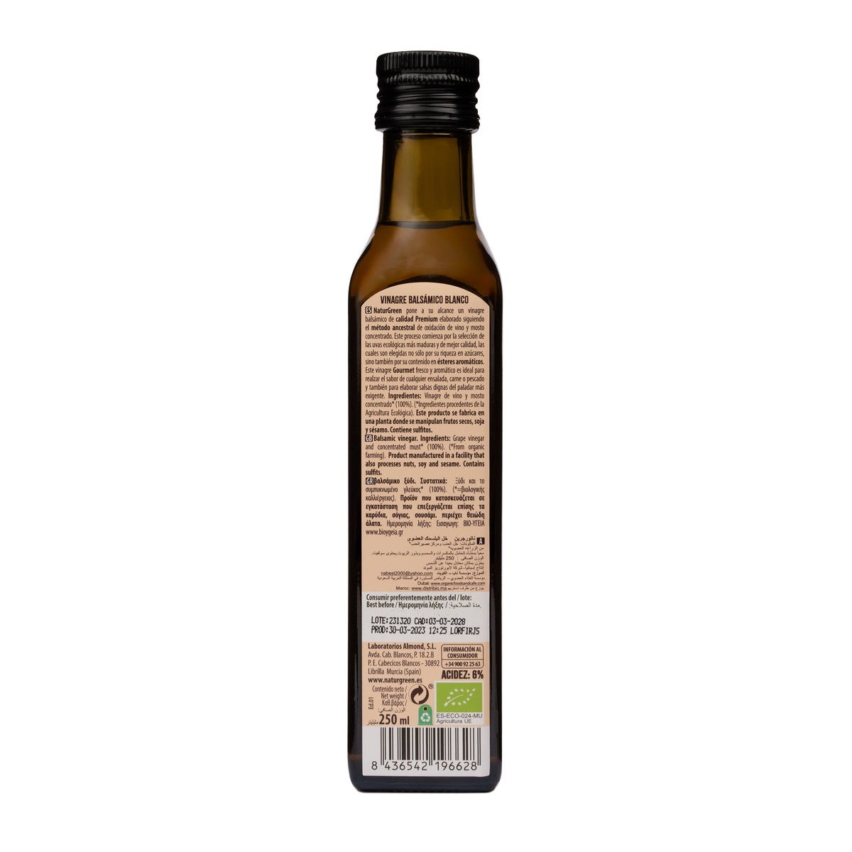 Vinaigre balsamique blanc bio NaturGreen 250 ml