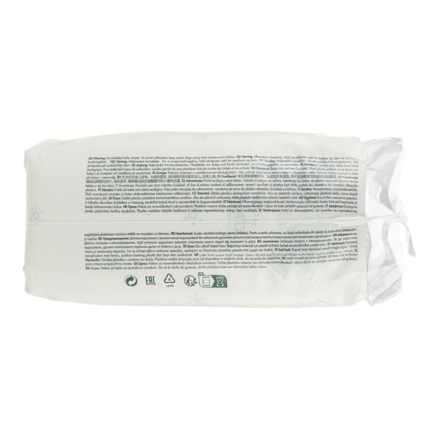 Pañal Nº 2 3-6 kg  Naty 33 Uds
