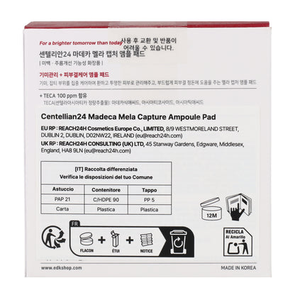 Madeca Mela Capture Ampoule Pad Centellian24 60 tampons