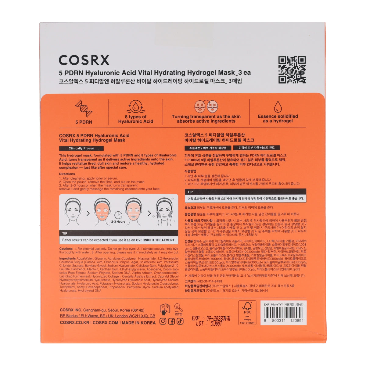 Masque Hydratant Vital à l'Acide Hyaluronique PDRN Cosrx 3 pièces