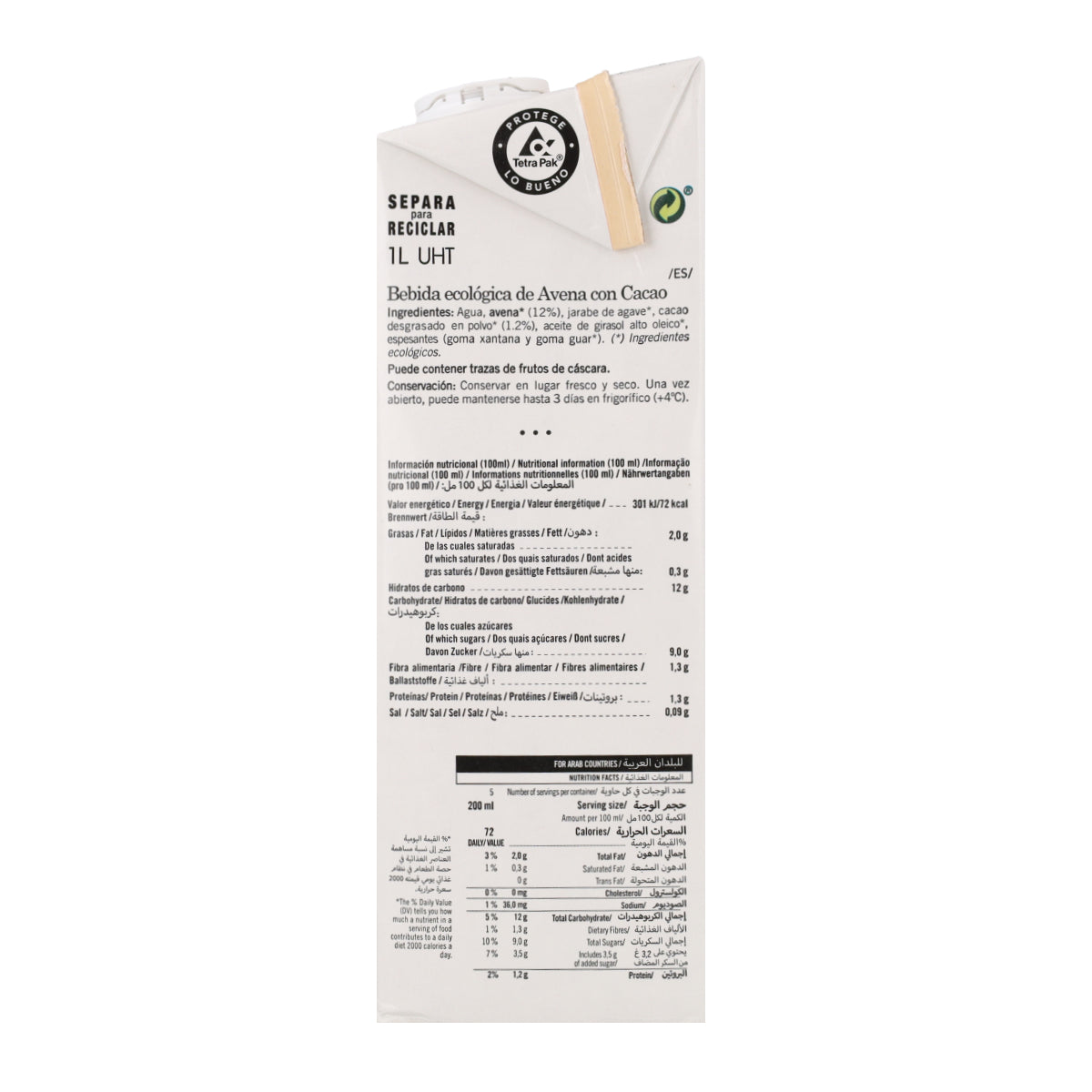 Boisson avoine au cacao Bio Amandin 1L