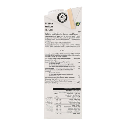 Boisson avoine au cacao Bio Amandin 1L