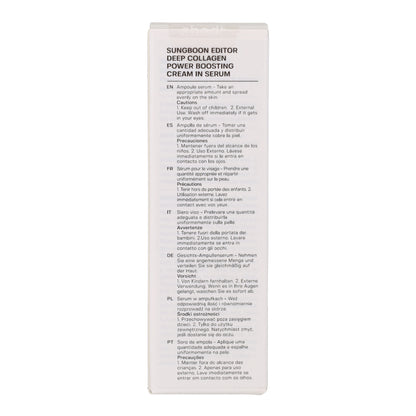 Deep Collagen Power Boosting Crème en Sérum Sungboon Editor 30ml
