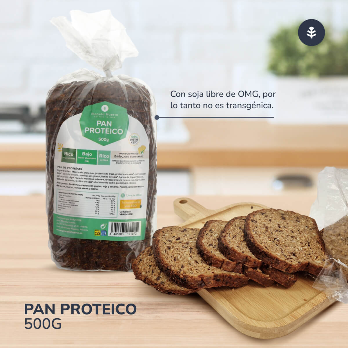 Soja texturizada fina ECO Planeta Huerto 250 g