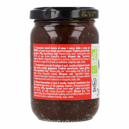 Shiro Miso de Riz Bio Danival 200 g