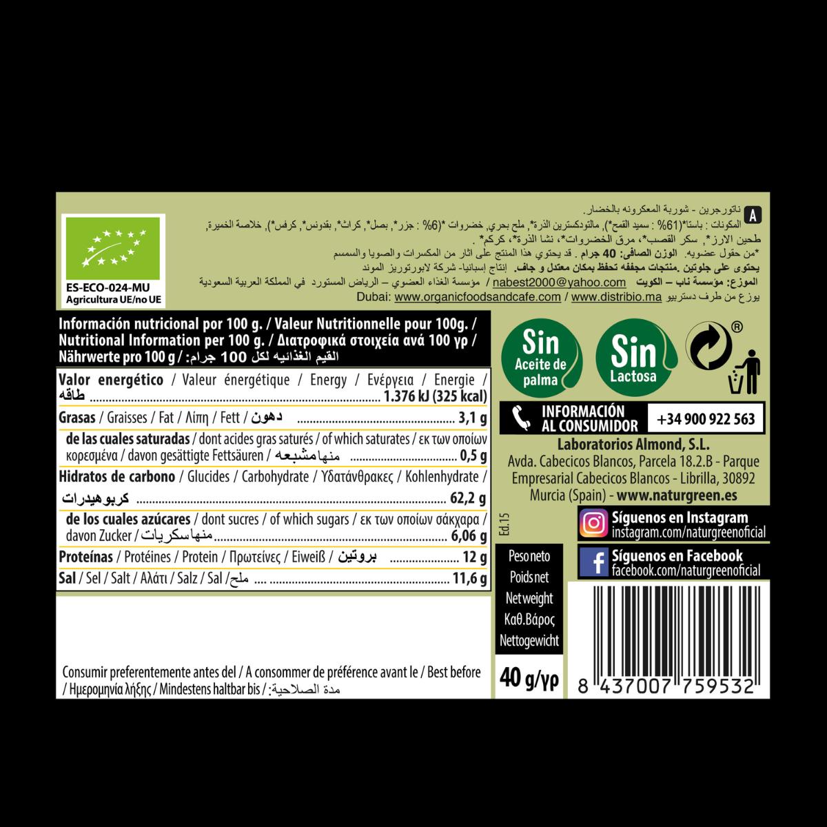 Sopa Letras con verdura bio Naturgreen, 40g