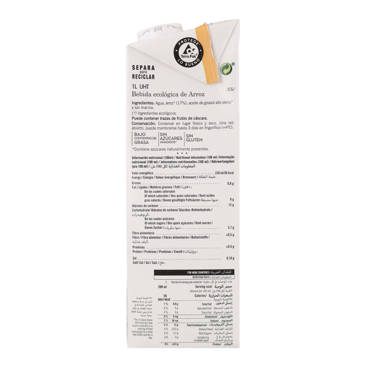 Boisson de Riz Bio Amandin 1L