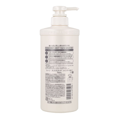 Premium Touch Shampoo Fino 550ml
