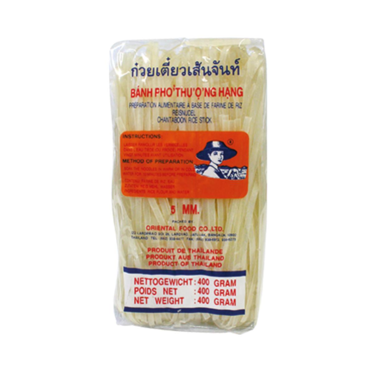 Fideos de Arroz Plegados, 5 mm Farmer 400 g
