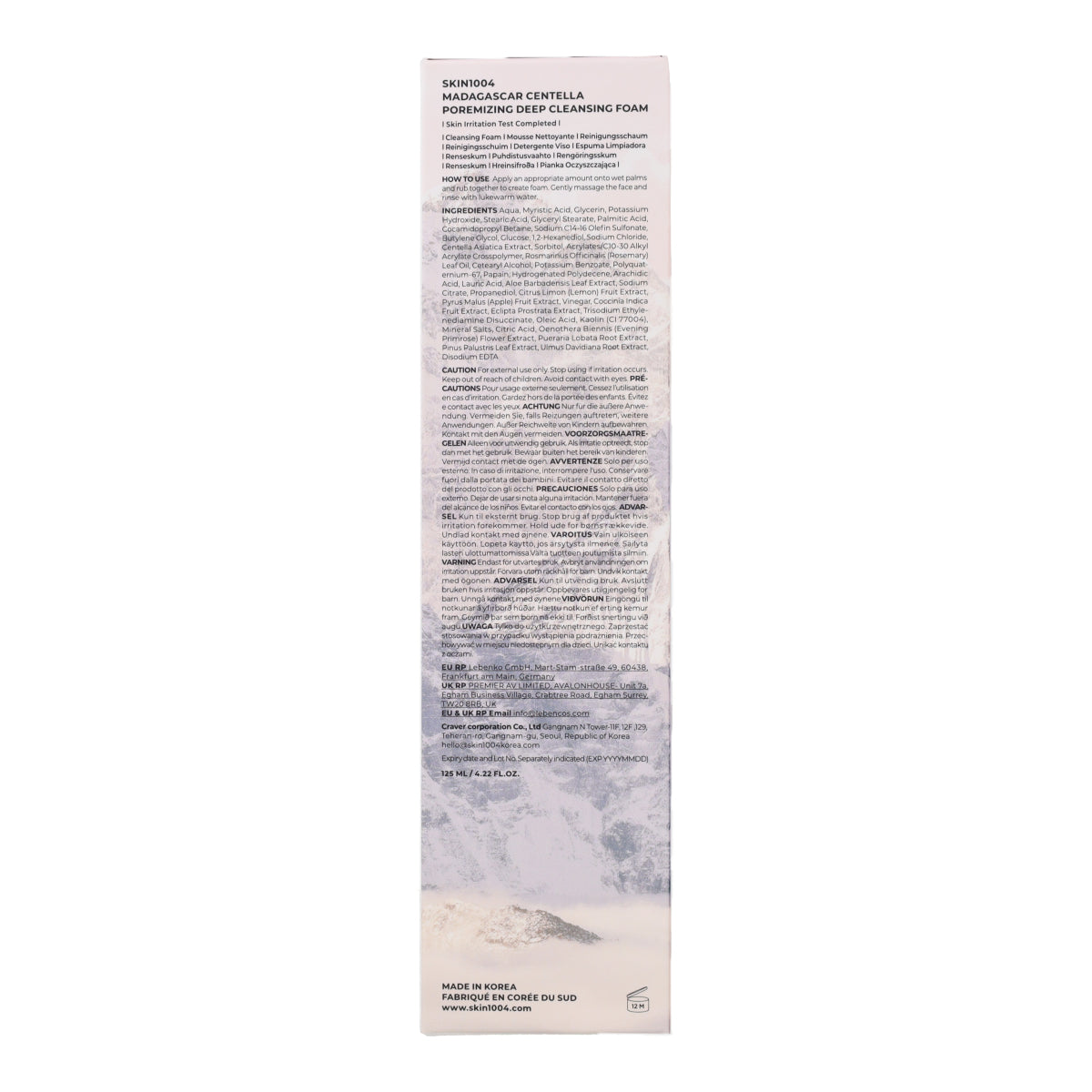 Mousse Nettoyante Profonde Centella Poremizing SKIN1004 125ml