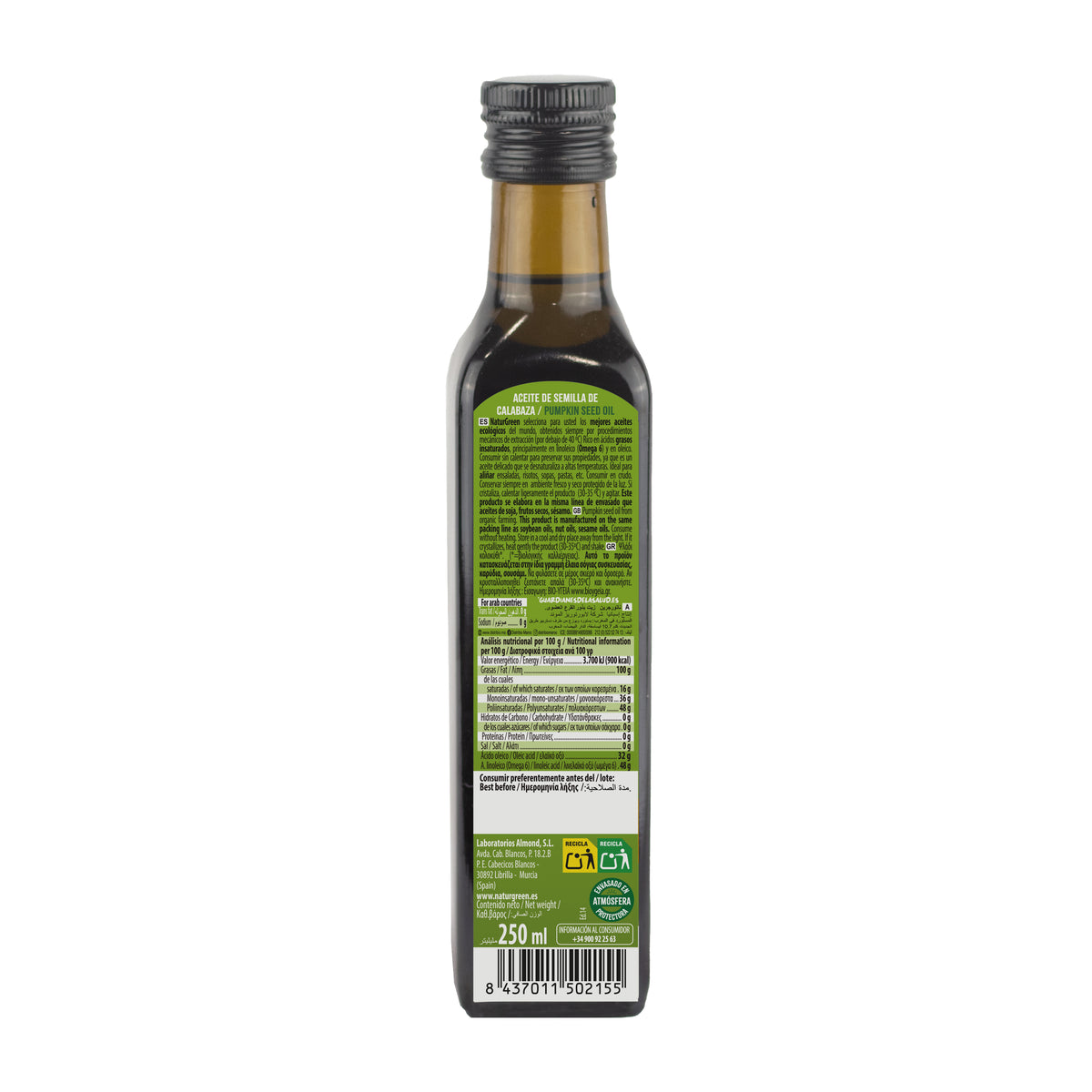 Huile de graines de courge Bio NaturGreen, 250 ml