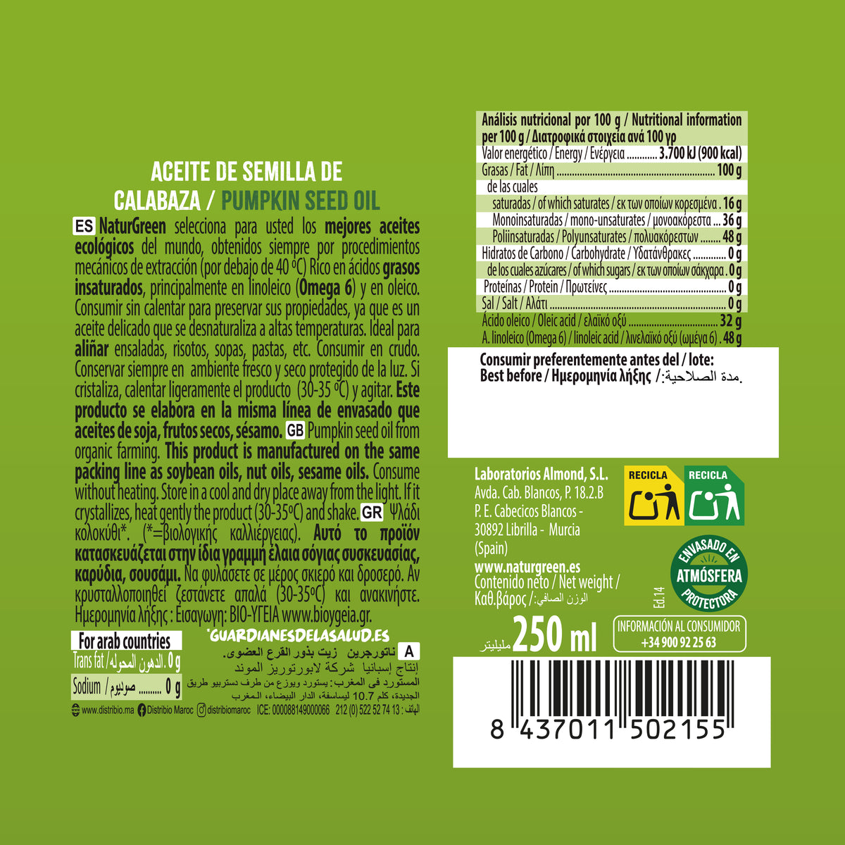 Huile de graines de courge Bio NaturGreen, 250 ml