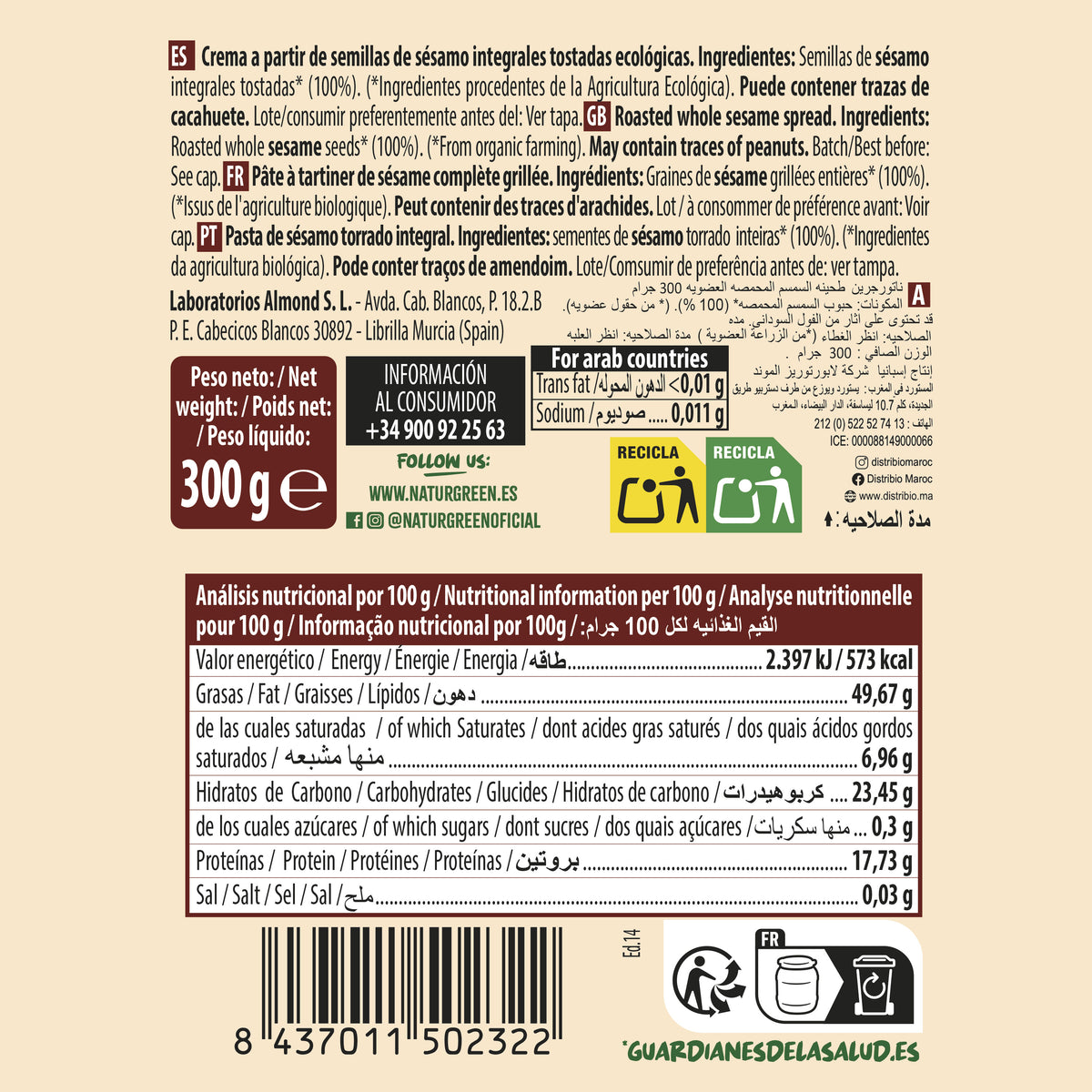 Tahini grillé Naturgreen 300 g
