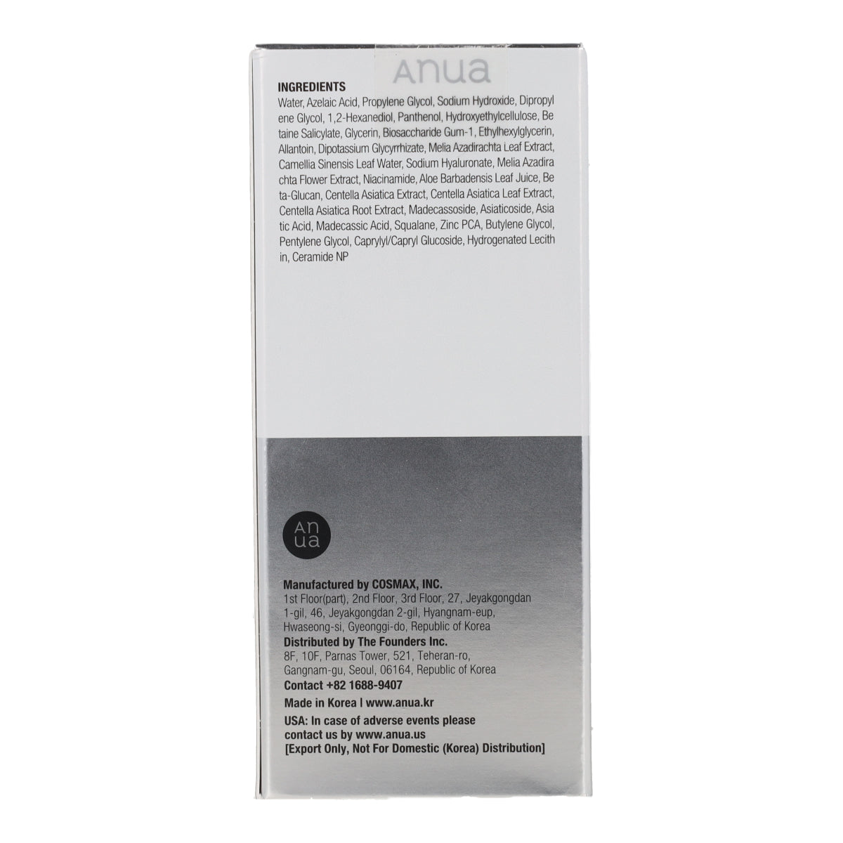 Sérum apaisant anti-rougeurs Anua Acide Azélaïque 10 Hyaluron 30 ml