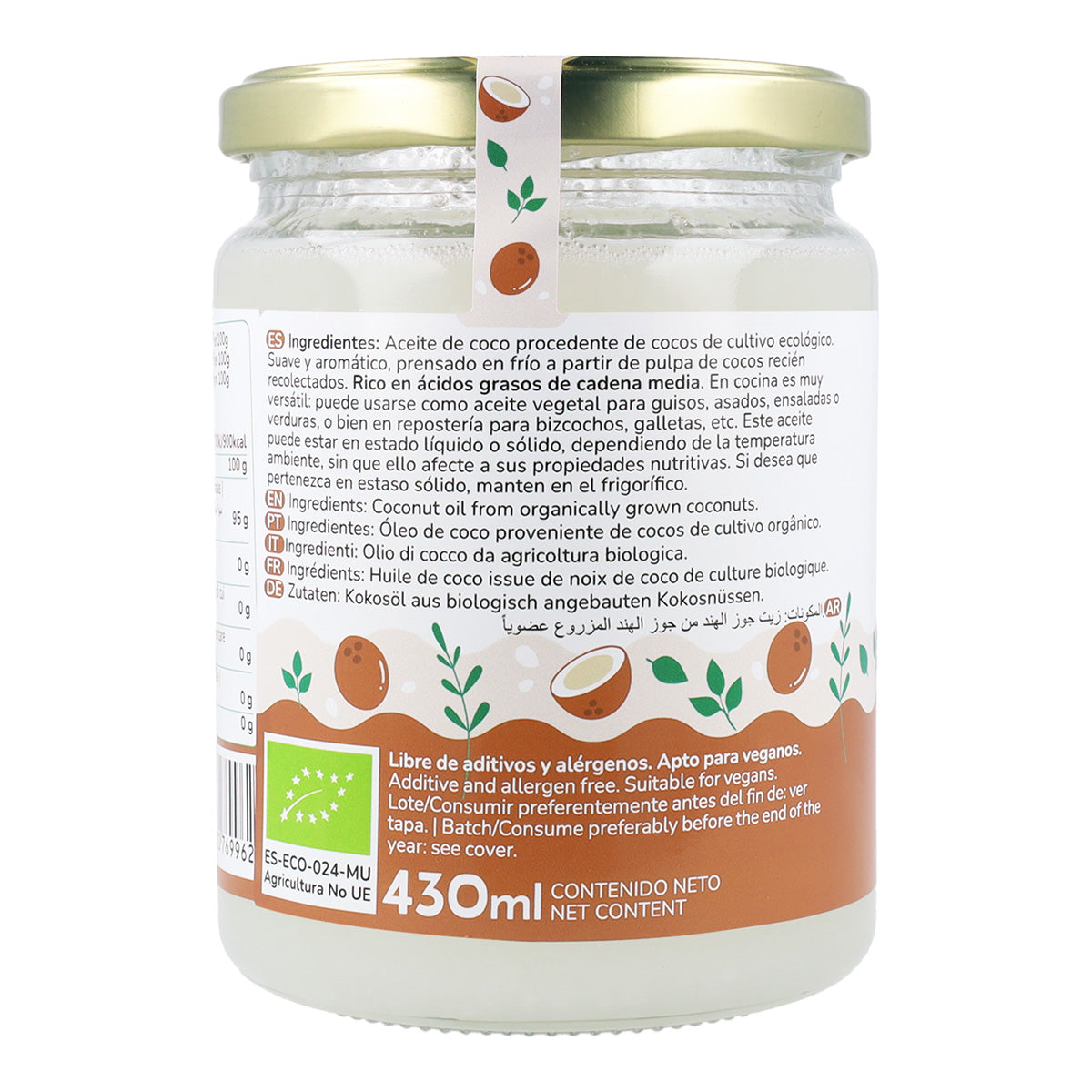 FBA Aceite de coco ECO Planeta Huerto 430 ml