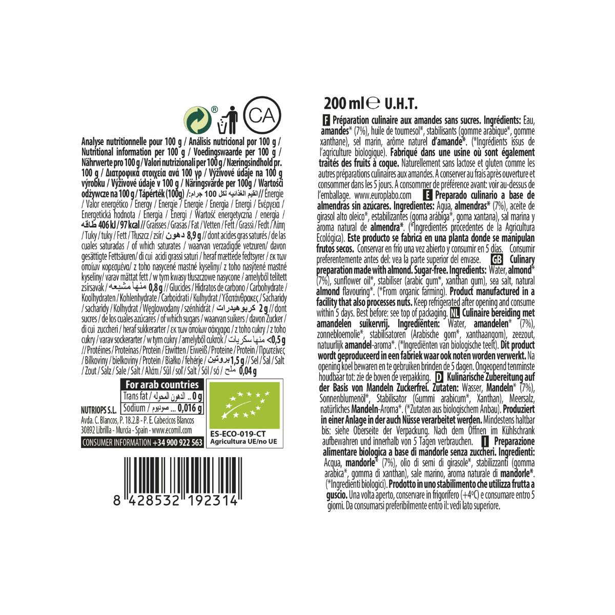 Crema Vegetal de Almendra sin azúcar Bio Cuisine Nature Ecomil 200 ml