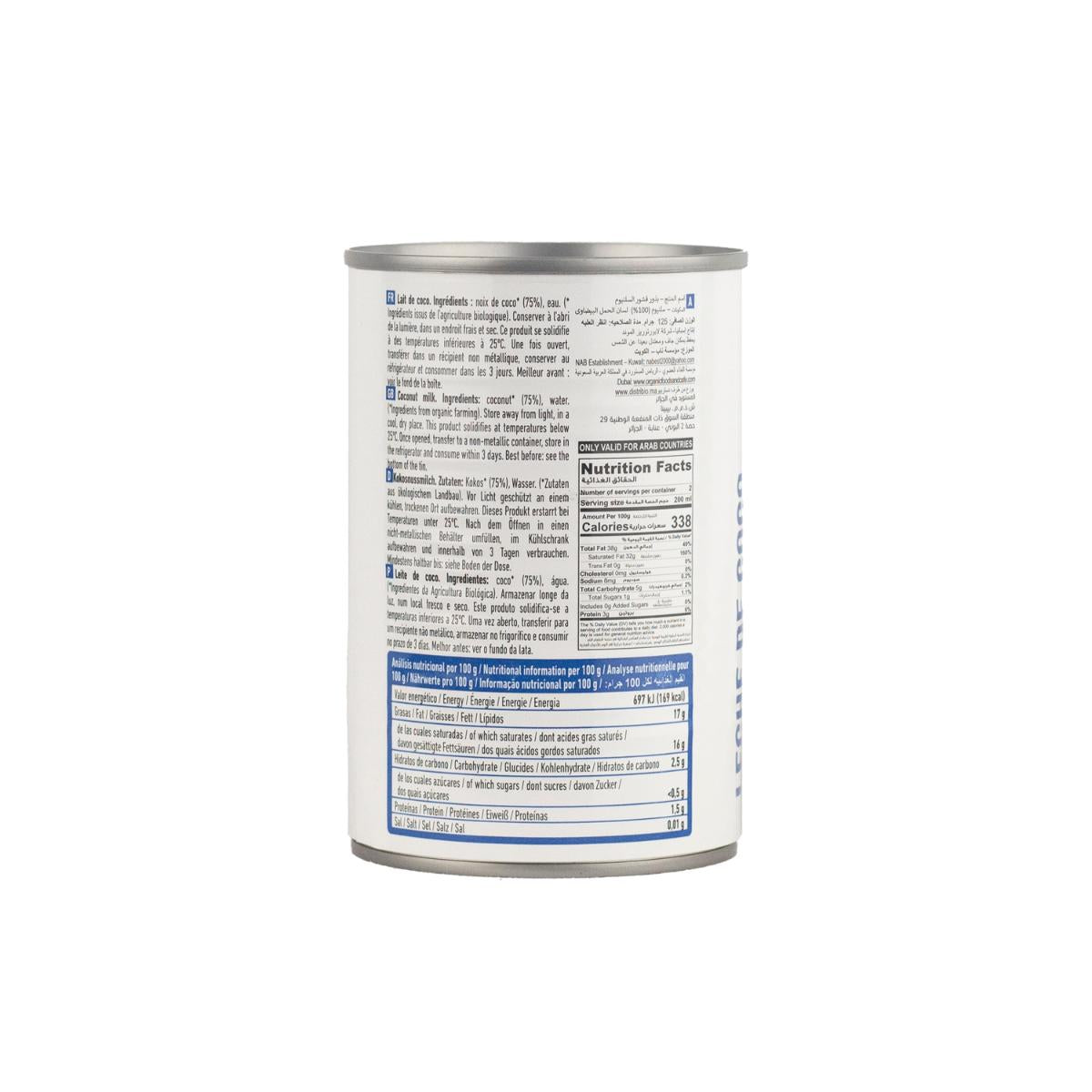 Leche de Coco Bio NaturGreen 400 g / 400 ml