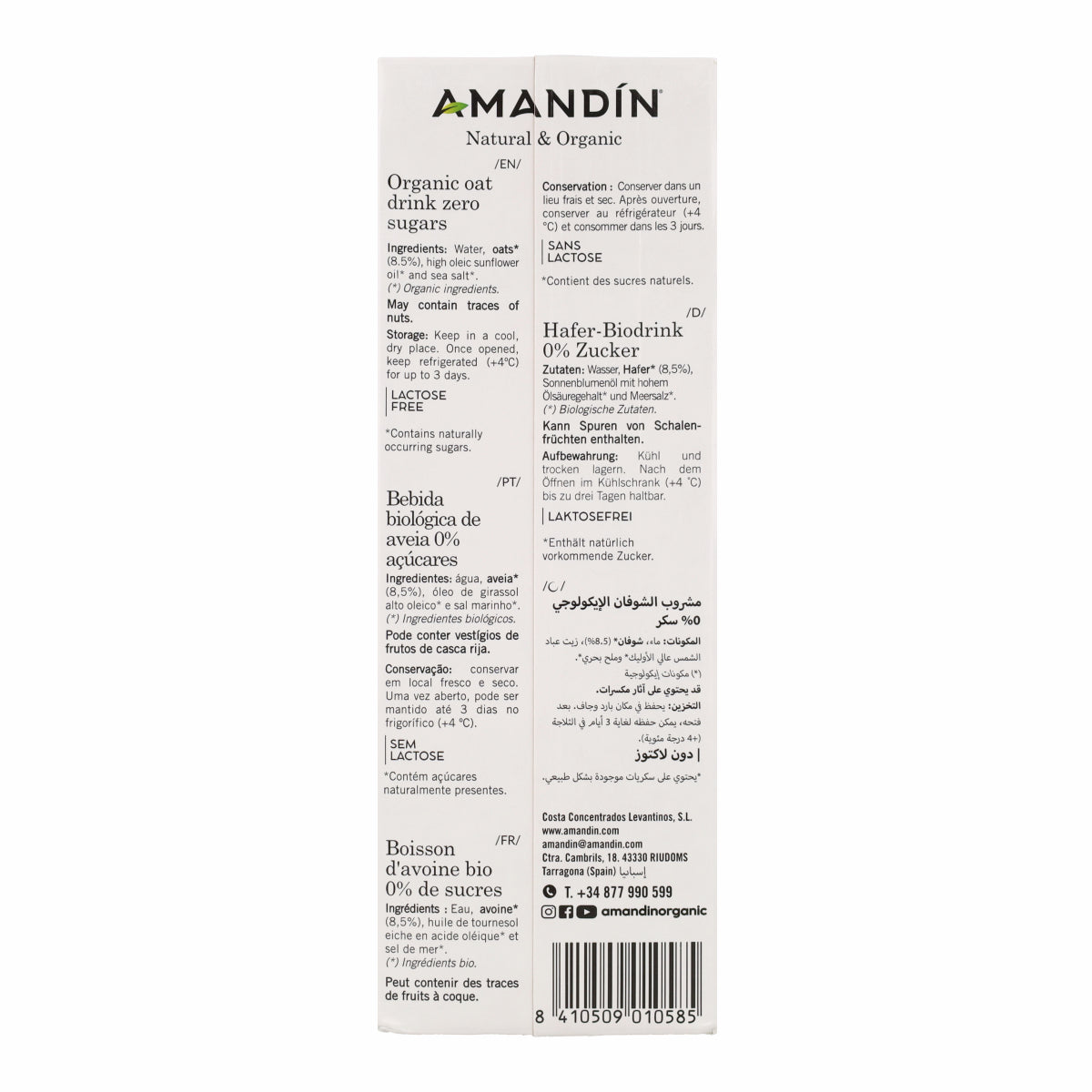 Boisson à l'Avoine Barista 0% Sucres Bio Amandin 1L