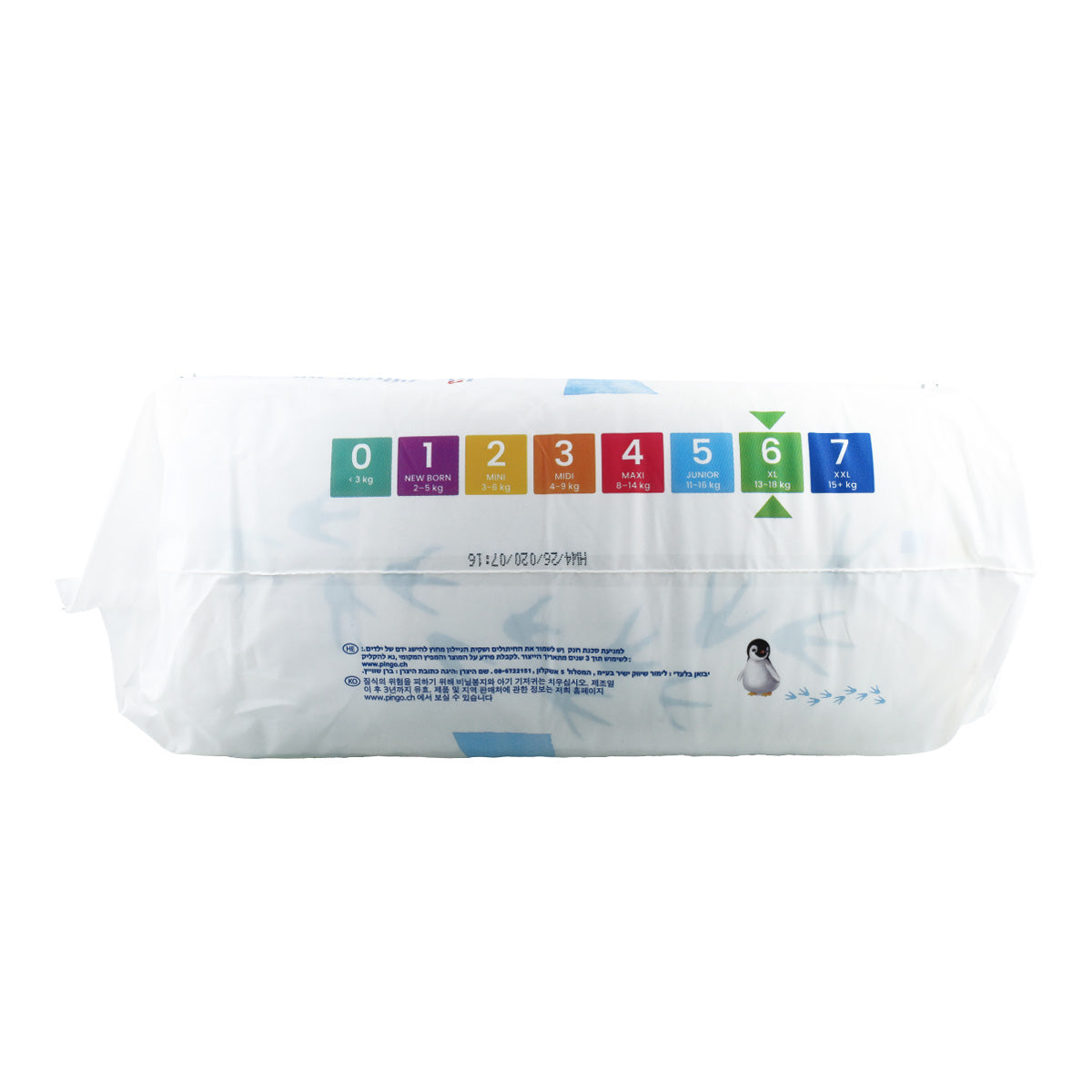 Couches T6 XL (15-30 kg) Pingo 32 unités