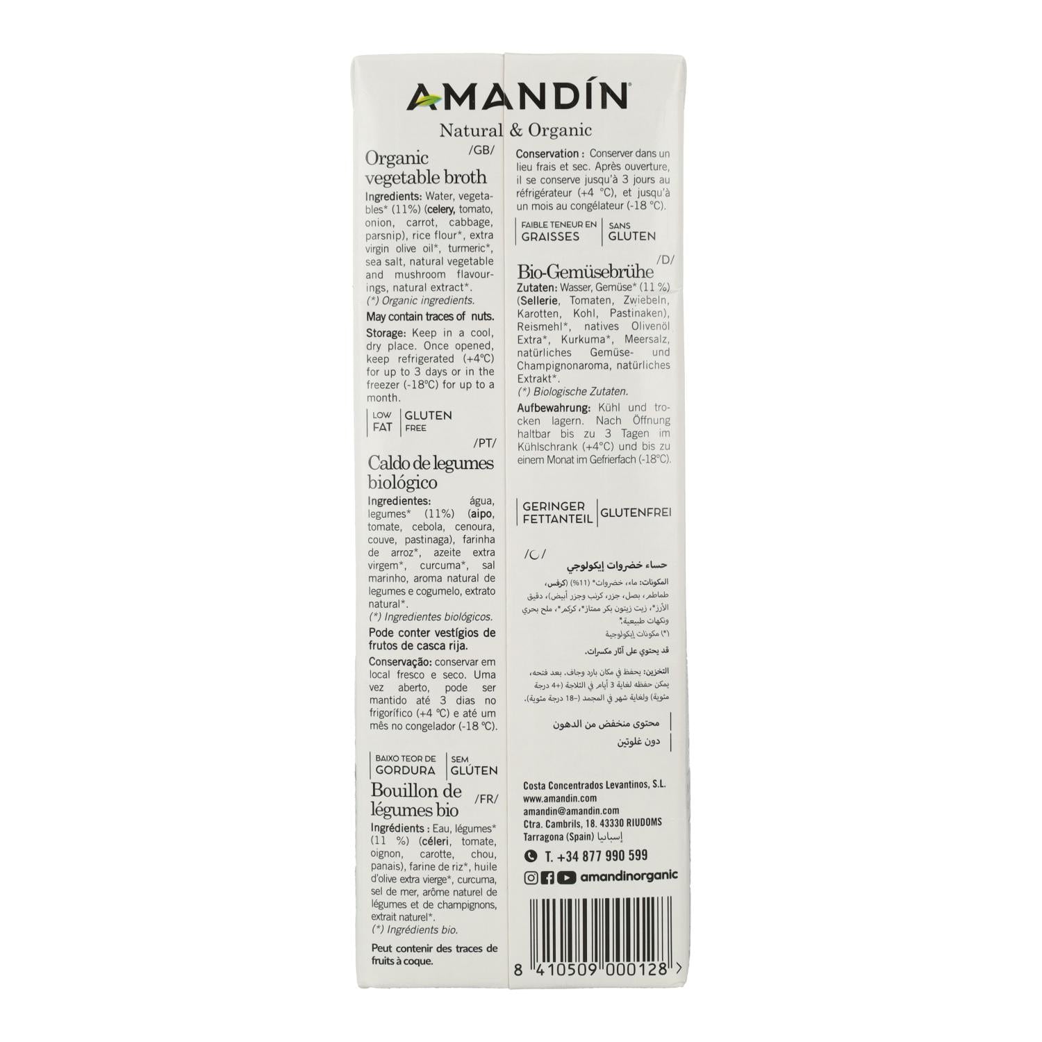 Caldo De Verduras Amandin 1L