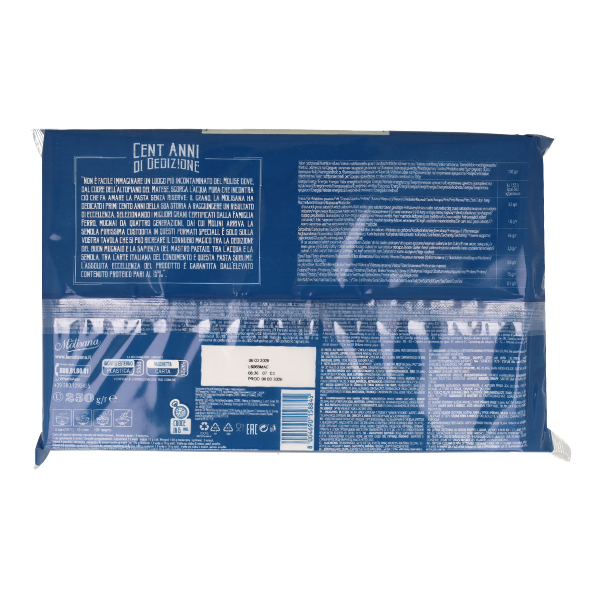Tagliatelles aux œufs Nº203 La Molisana 250g