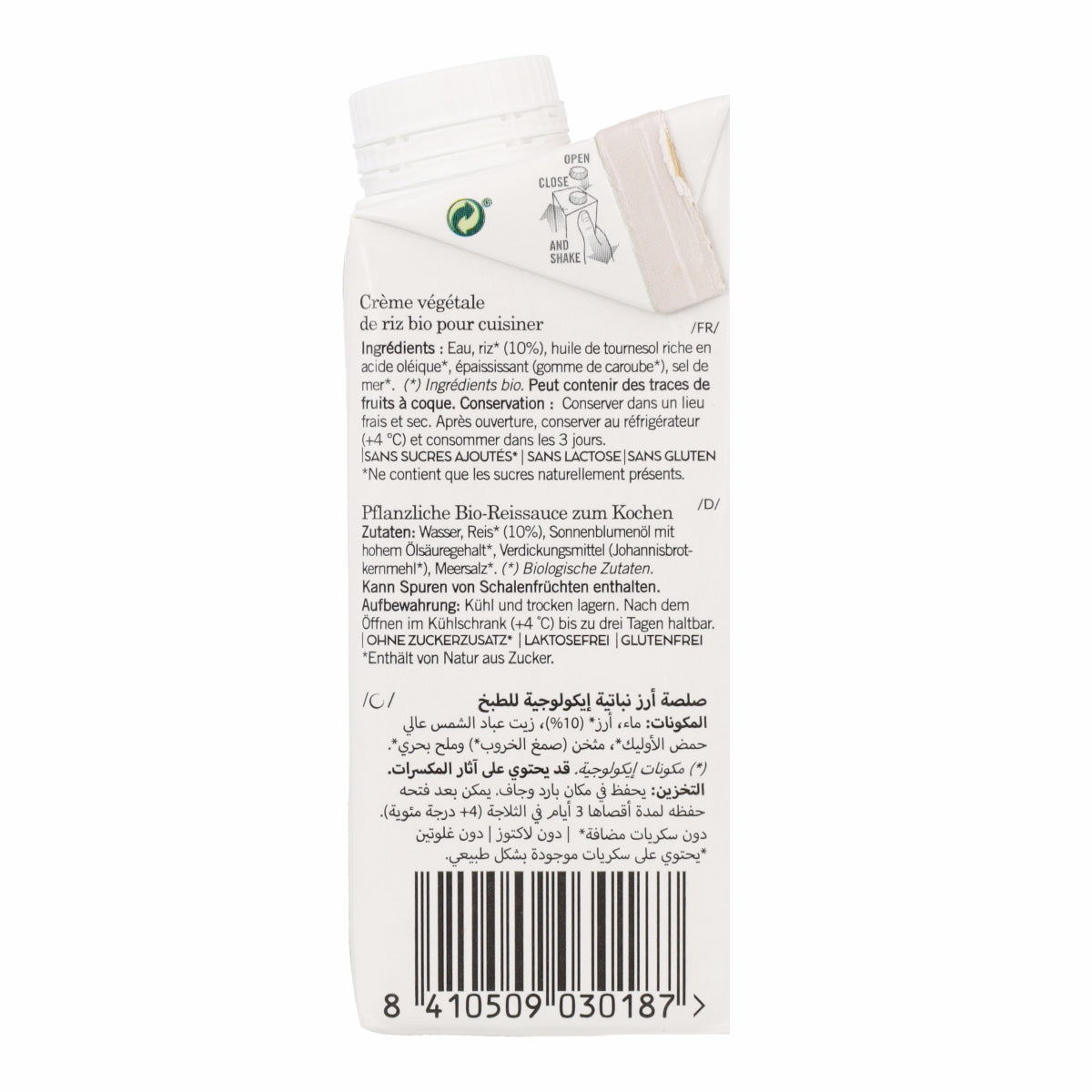 Crème Cuisine Bio Amandin à base de riz 200 ml