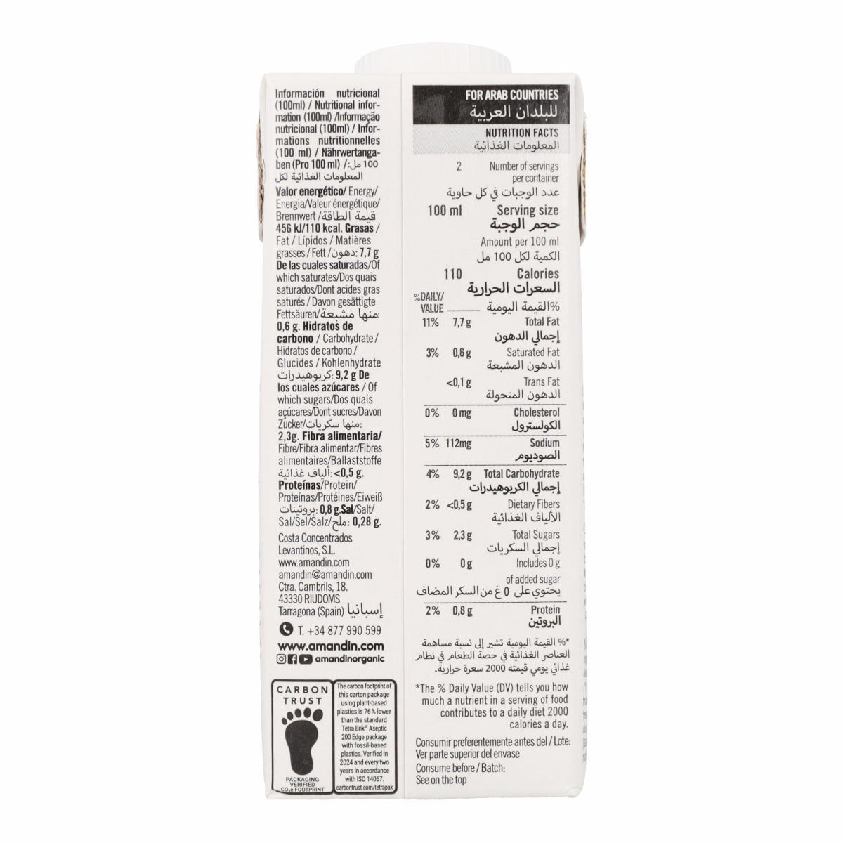 Crème Cuisine Bio Amandin à base de riz 200 ml