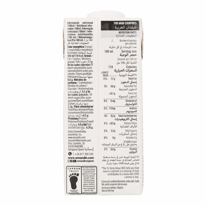Crème Cuisine Bio Amandin à base de riz 200 ml