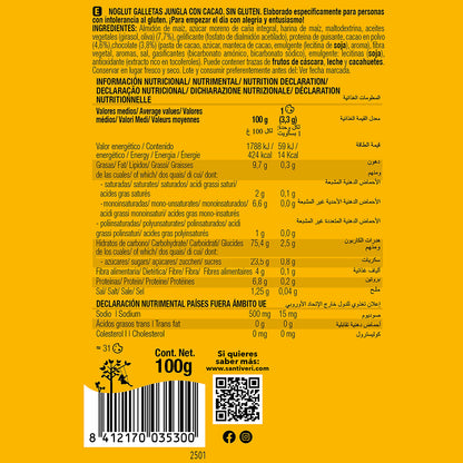 Biscuits Jungla Cacao sans gluten Santiveri Noglut 100 g