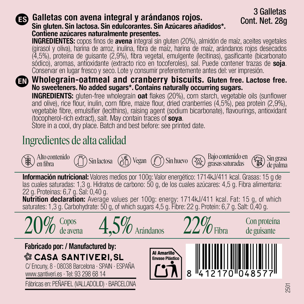 Biscuits triple zéro myrtille Santiveri 3 unités