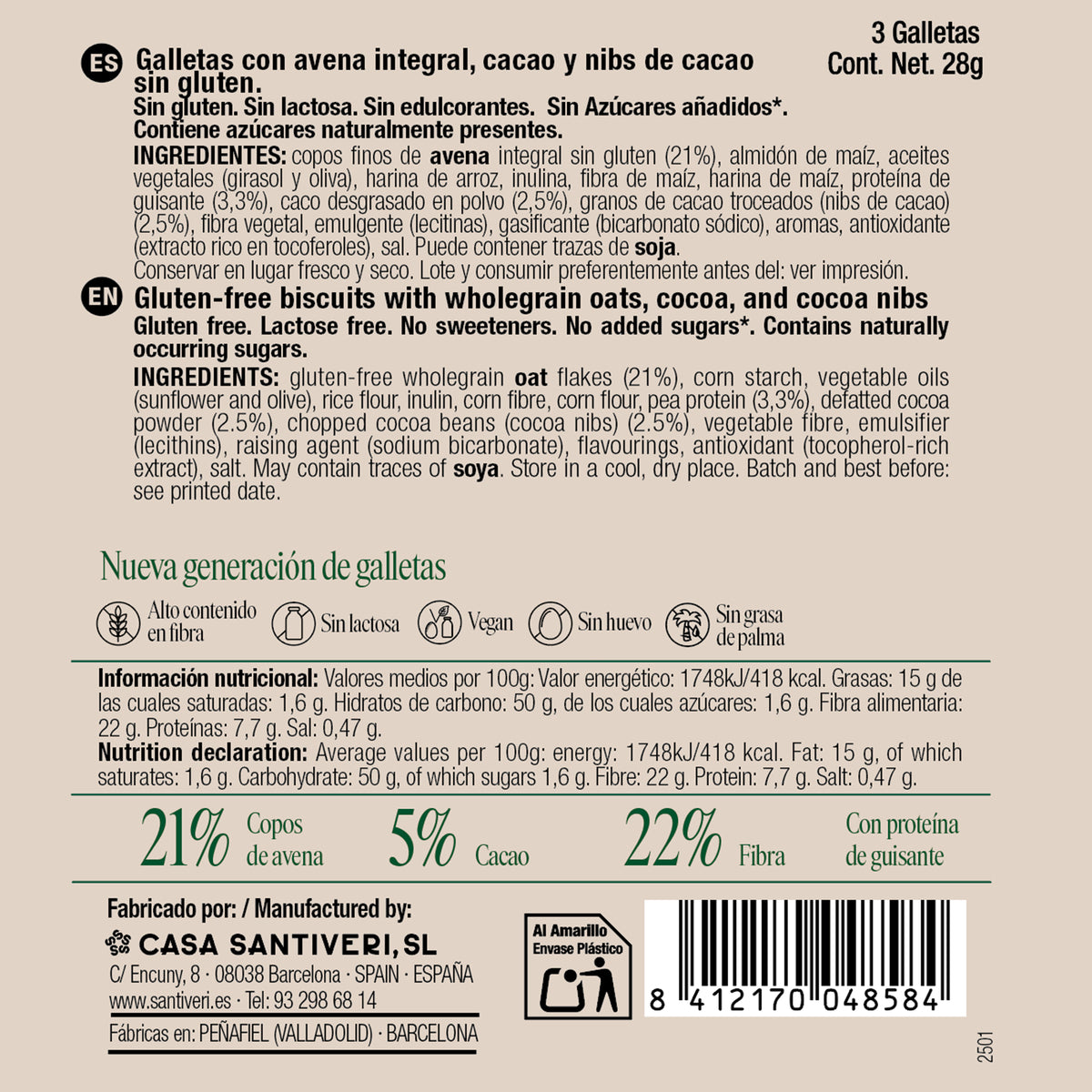 Biscuits triple zéro éclats de cacao Santiveri 3 unités
