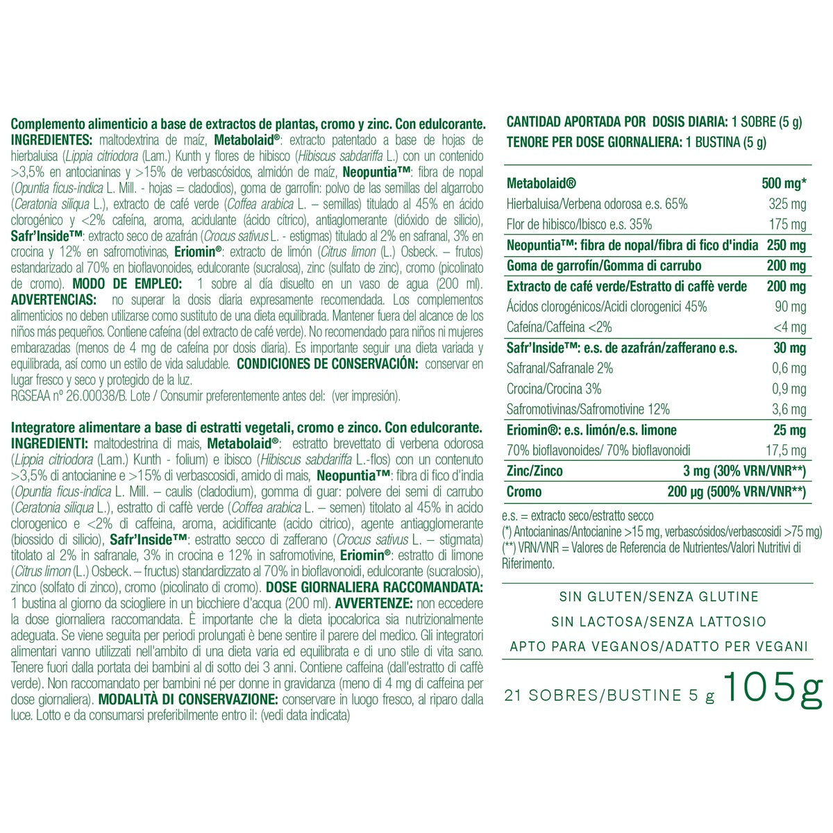 Santiveri Metabolic-1, 21 sachets