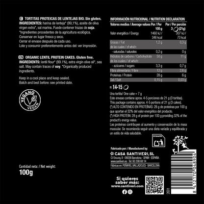 Galettes de Riz Soufflé Bio Hyperprotéinées Santiveri 100g