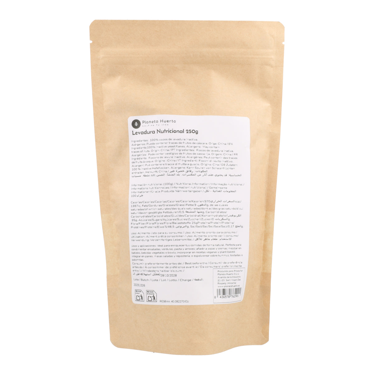 Levure nutritionnelle Planeta Huerto