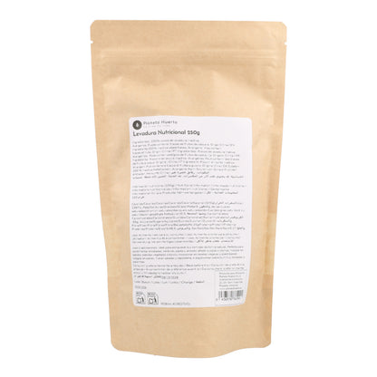 Levure nutritionnelle Planeta Huerto