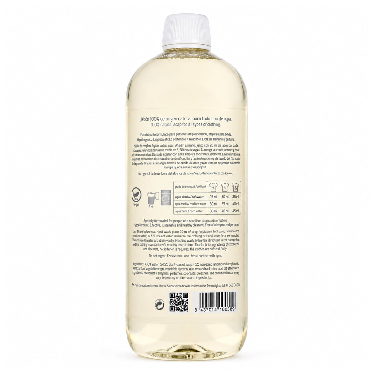 Lessive naturelle bébé Carelia 1L (peaux sensibles, linge délicat, première lessive)