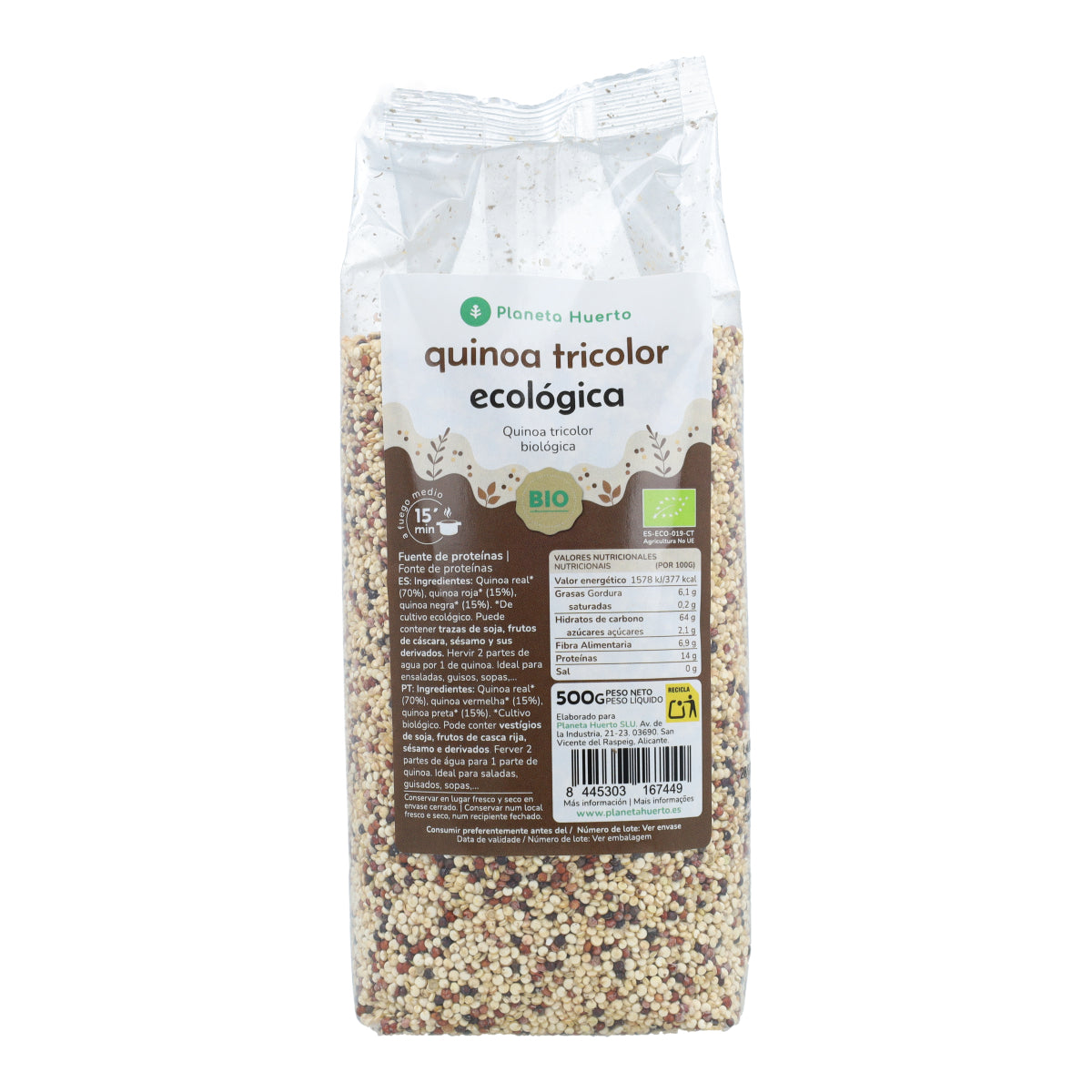 Quinoa tricolore ECO Planeta Huerto 500 g
