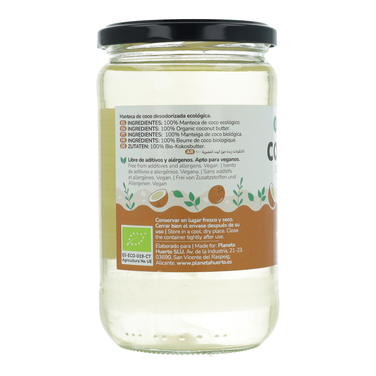 Huile de coco désodorisée ECO Planeta Huerto 500 ml