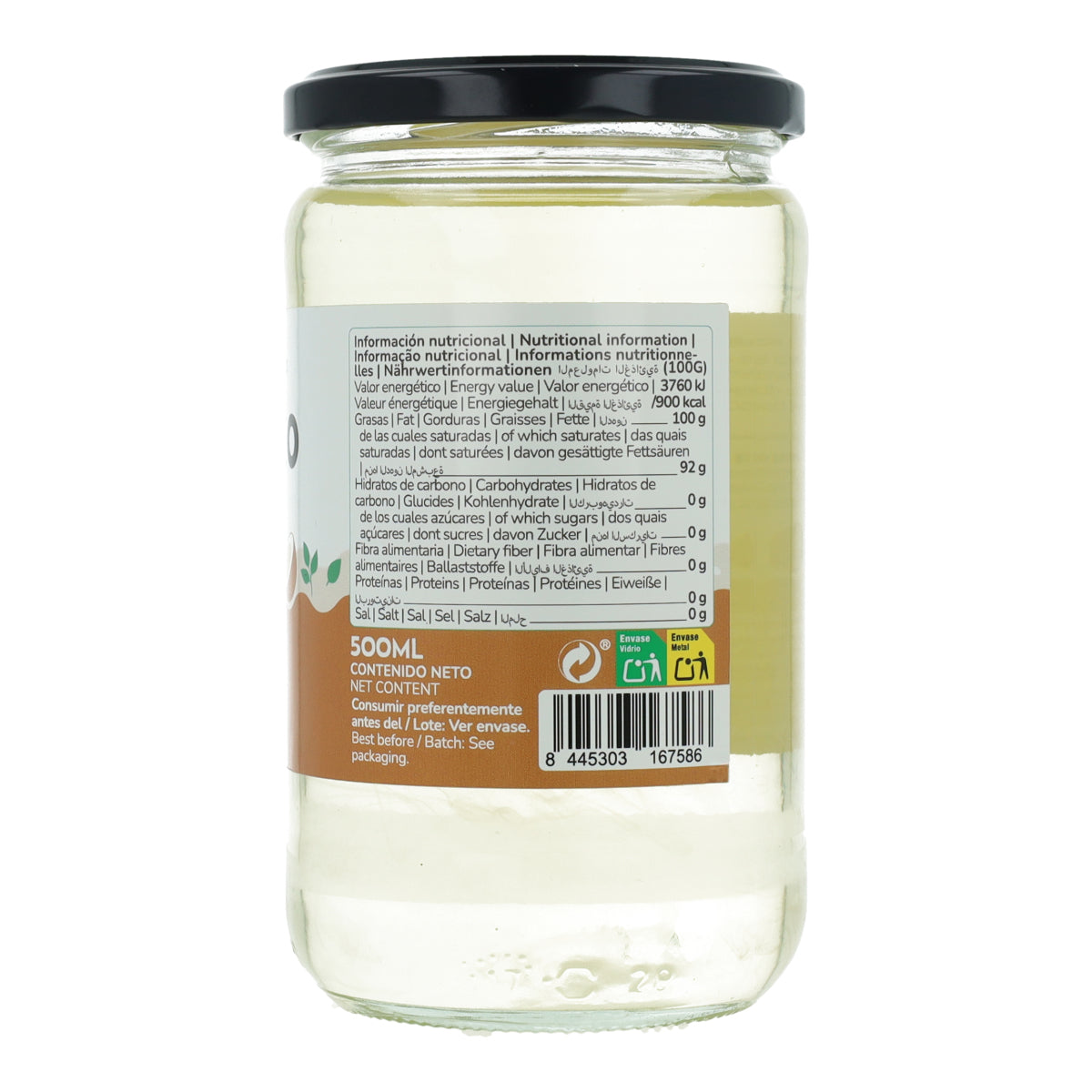 Huile de coco désodorisée ECO Planeta Huerto 500 ml